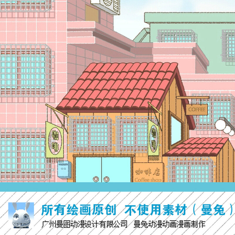 2d二维 动画设计 fla 定制 动画短片 动画制作 animate动画片