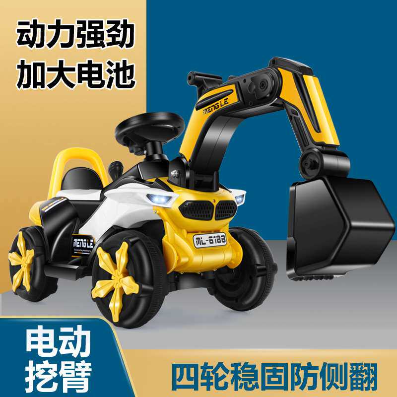 时尚礼物儿童玩具电动挖掘机 电动手臂挖土机可坐可骑电动玩具男使用感如何?
