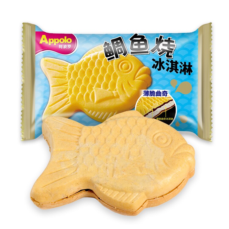 新品2支 阿波罗鲷鱼烧冰淇淋白桃味威化雪糕88g 薄脆曲奇抹茶红豆