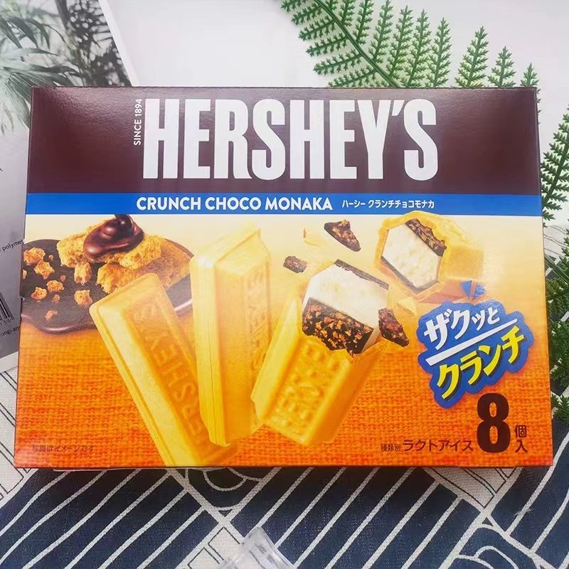 进口乐天日本冰淇淋好时威化脆香摩纳卡冰激凌杏仁巧克力脆皮雪糕