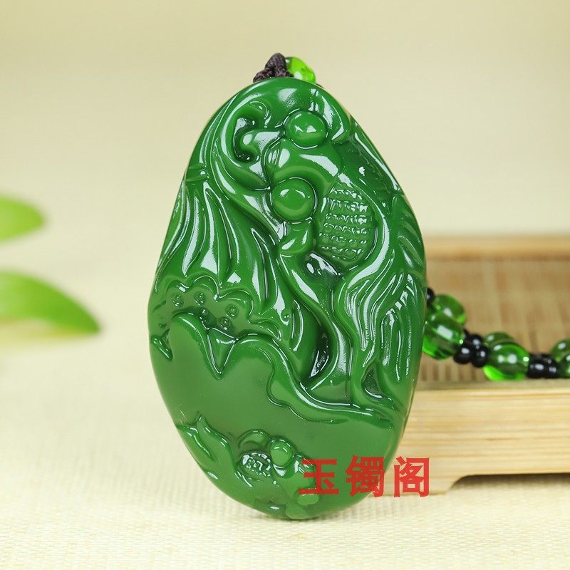 和田玉碧玉金鱼莲花挂件男女款