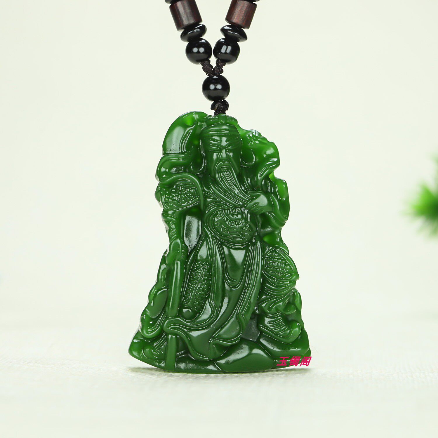 和田玉碧玉菠菜绿关公挂件碧玉武财神关公吊坠男女款毛衣链