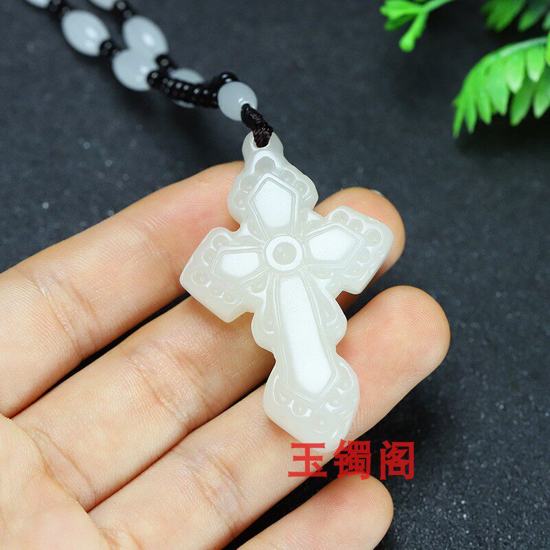 天然新疆和田玉羊脂白玉十字架挂件吊坠项链男女款