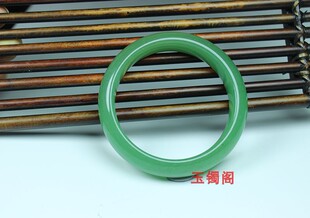 天然正品东陵玉手镯女款玉石东陵玉福镯玉石翠色手镯附鉴定证书