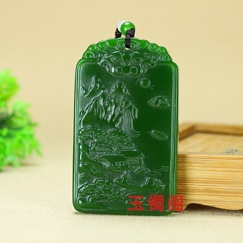 天然新疆和田玉碧玉山水牌子挂件碧玉菠菜绿山水吊坠男女款