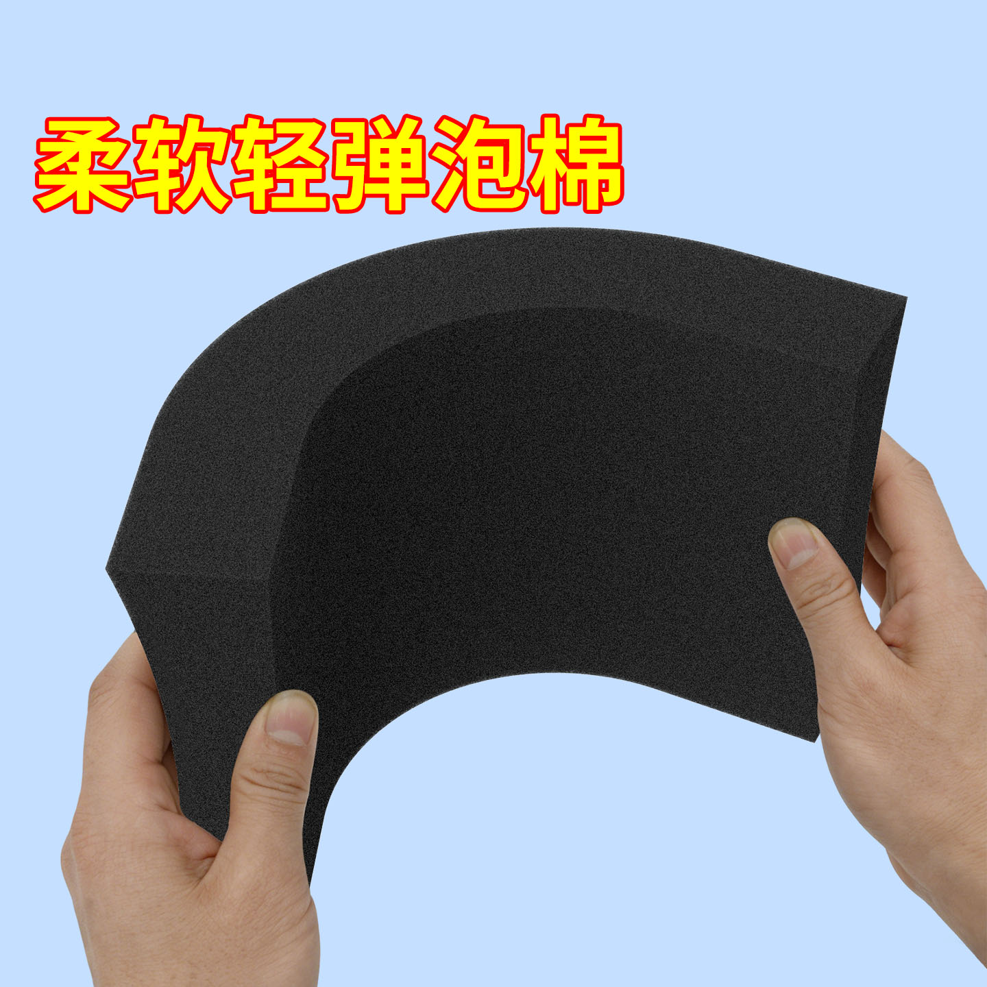 米乐奇耳钉手工制作DIY海绵垫片图片