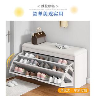 换鞋 凳入门可坐 凳家用门口网红翻斗鞋 柜坐凳座椅一体白色进门穿鞋