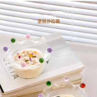 家用耐高温玻璃汤碗 网红ins风创意皇冠燕麦片酸奶水果沙拉甜品碗