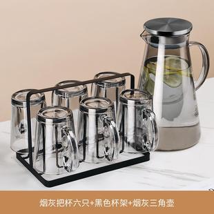 耐高温玻璃杯带把柄耐热喝水杯子女家用绿茶杯客厅待客水杯套装