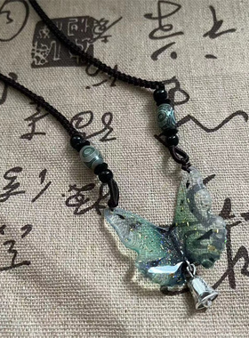 觅蝶藏珠编织项链女夏民族风小众配饰清冷感古风禅意锁骨链