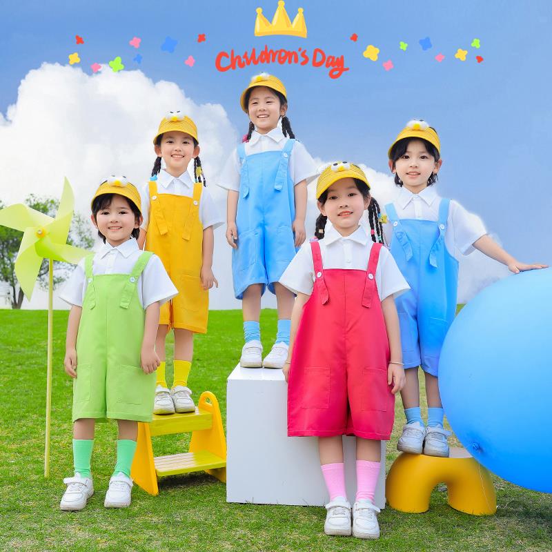 六一儿童表演服装幼儿园糖果色背带裤舞蹈服男童女童啦啦队演出服
