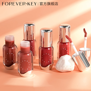 Foreverkey唇釉唇蜜口红唇彩裸色系镜面水光唇部精华正品官方旗舰