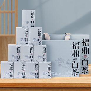 福鼎白茶礼盒装250g 寿眉紧压小饼茶饼干口粮茶老白茶小饼块