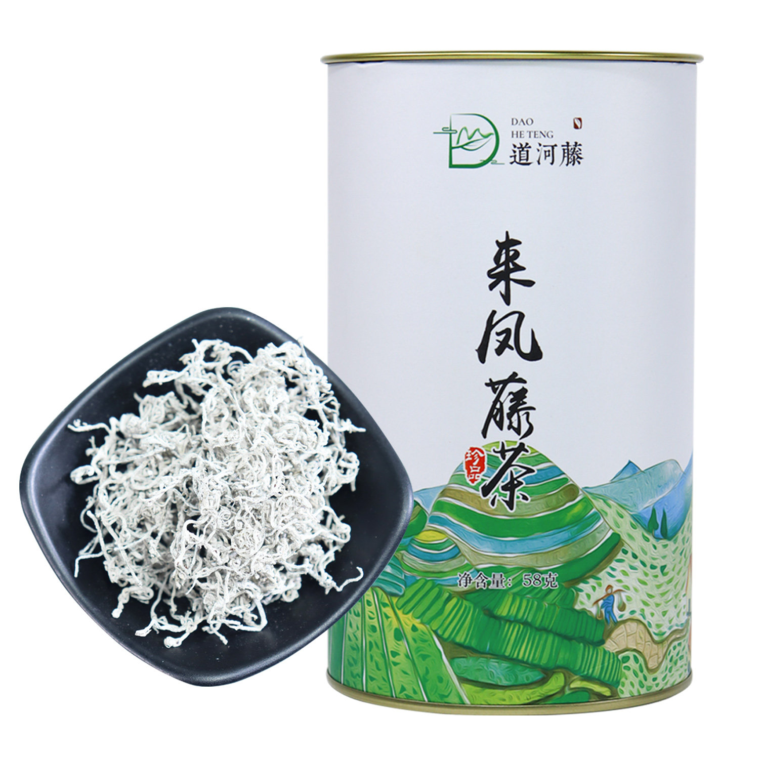 来凤藤茶恩施野特级58g正品湖北来凤硒龙须嫩芽尖霉莓茶叶旗舰店