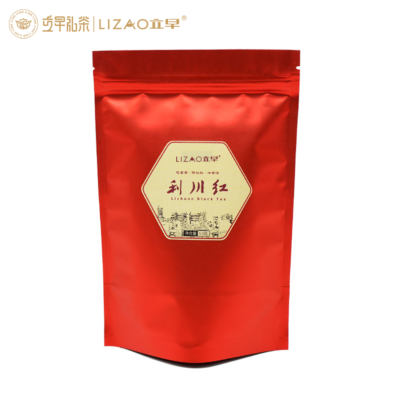 2025新茶恩施硒茶红茶高山云雾功夫红茶利川红口粮茶自己喝50g,茶,特色产区红茶,淘宝优惠券,粉丝福利购,淘宝优惠卷