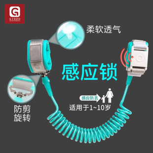 儿童防走失带牵引绳小孩宝宝母子防走丢手环安全链遛娃神器防丢绳