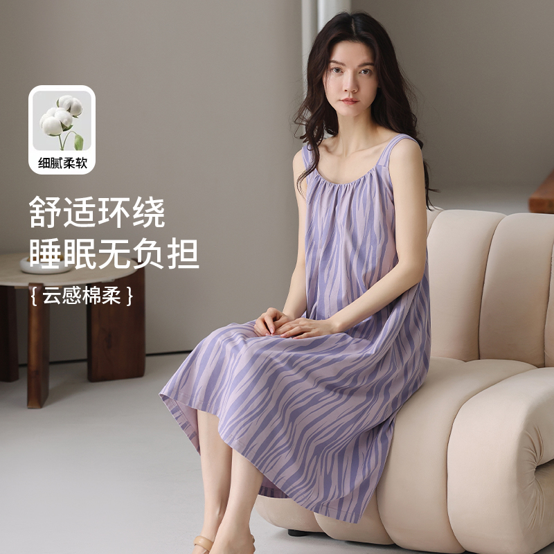 新款夏季莱卡棉睡裙女士吊带裙子