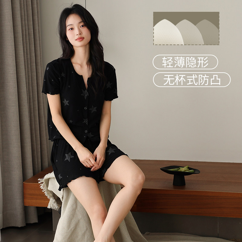 睡衣女夏季莫代尔带胸垫高级感