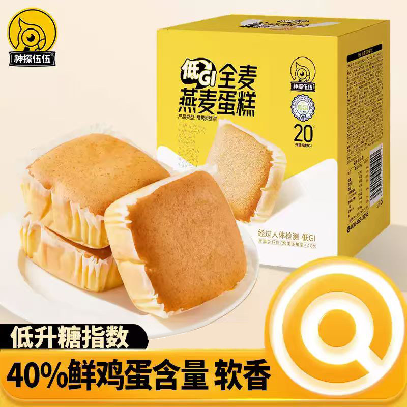 神探伍伍低GI全麦燕麦蛋糕软糕点图片