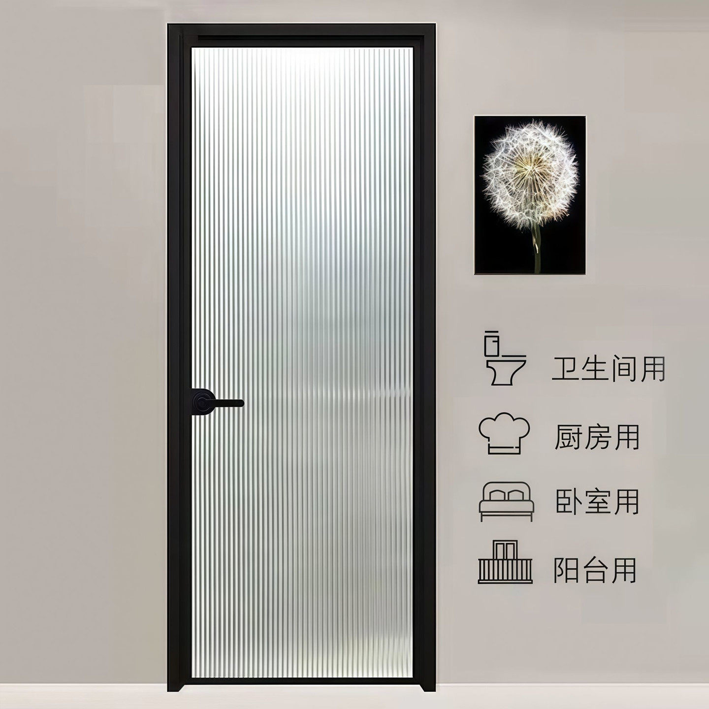 高端定制窄边2026新款卫生间门厕所门整套超白长虹玻璃油砂玻璃门