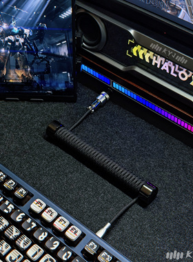 客制化航插线支持8K磁轴键盘回报率数据线配重棒螺旋弹簧线Typec