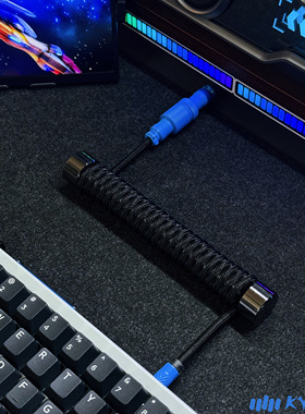 磁轴键盘航插线客制化数据线8K回报率适用IQUNIX铝厂EZ60/63/80