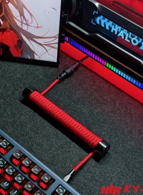 客制化航插线键盘数据线适用美加狮MAD60/68fire磁轴8K键盘type-c