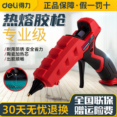 keo nến silicon Công cụ mạnh mẽ súng bắn keo nóng chảy keo nóng hướng dẫn sử dụng súng bắn keo đa đa nóng làm súng bắn keo hộ gia đình keo nóng chảy keo chuyên nghiệp cấp sung ban keo súng bắn keo 2 thành phần