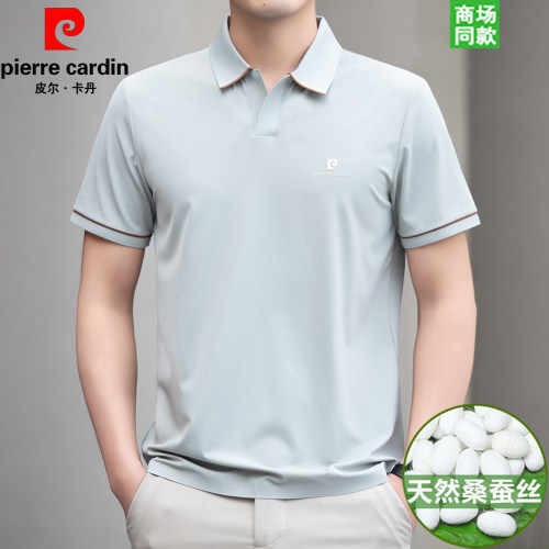皮尔卡丹桑蚕丝凉感透气POLO衫