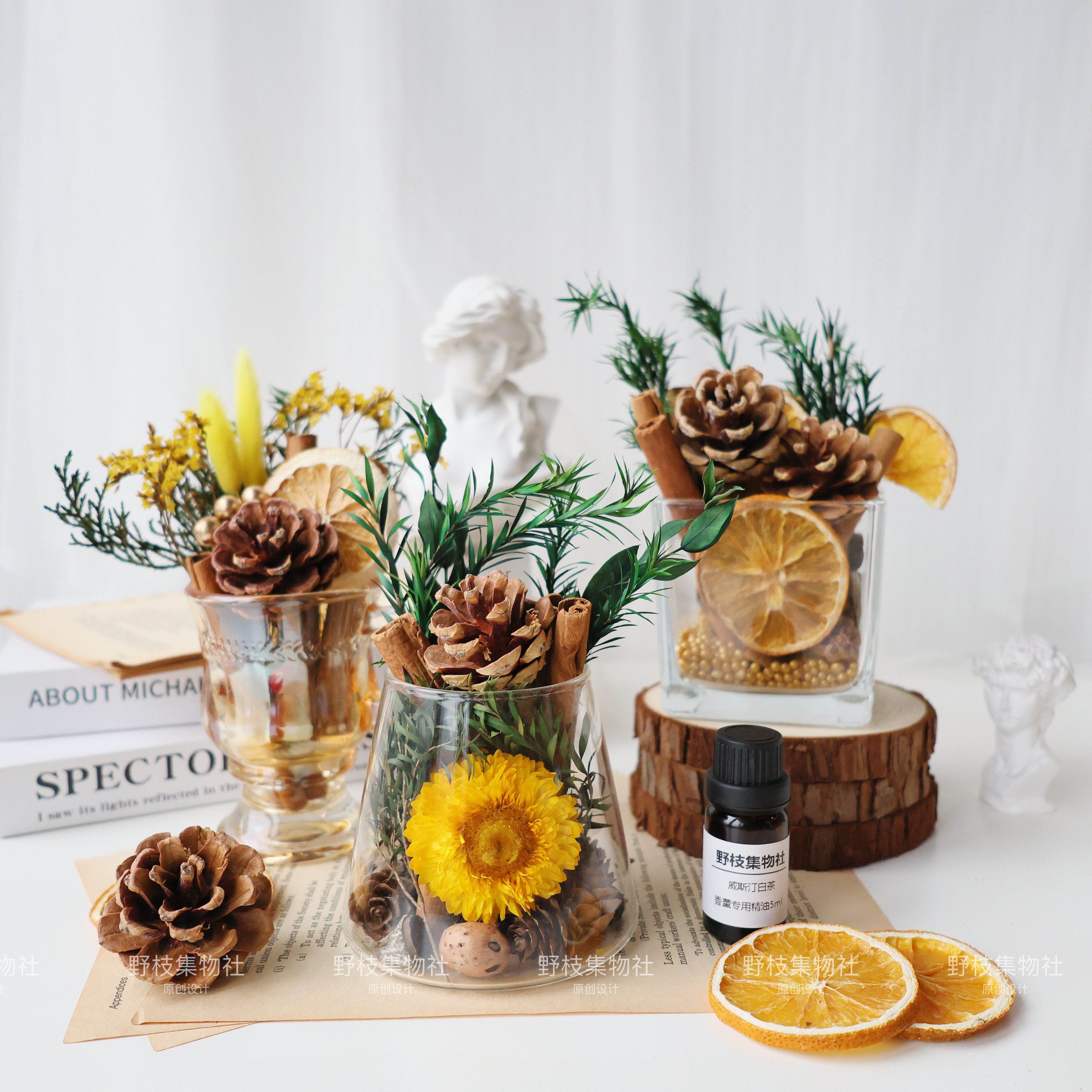 肉桂干花香薰摆件无火香薰diy材料包松果干花生财聚财招财新年礼,家居饰品,干花/花瓣/干花包/干树枝,淘宝优惠券,粉丝福利购,淘宝优惠卷