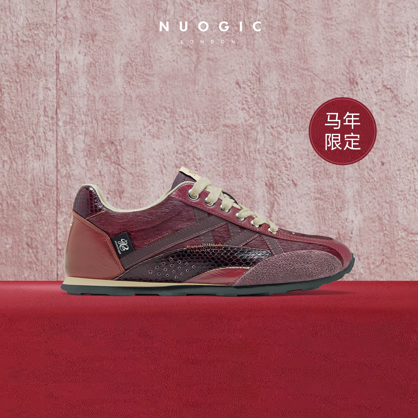 NUOGIC休闲红色阿甘鞋图片
