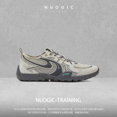 NUOGIC诺逻辑-NEXUS纽带系列 夏季运动训练鞋 健身赤足鞋男女同款