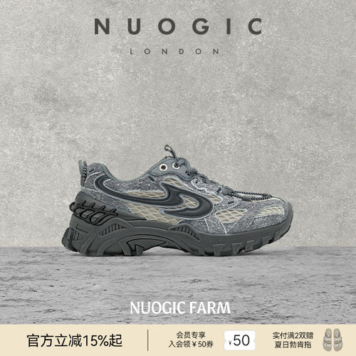 NUOGIC阿甘鞋休闲运动鞋老爹鞋