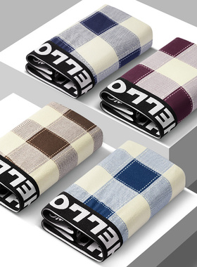 男士内裤男生平角抗菌裤潮流格子四角短裤衩青年大码性感中腰底裤