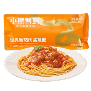 小熊驾到意面经典番茄肉酱意大利面速食面通心粉儿童拌面早餐意粉