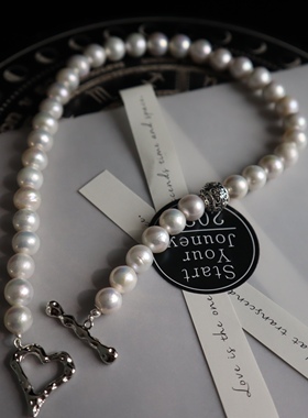 爱迪生/银河帝国 水晶奇谭原创天然淡水正圆渐变珍珠项链