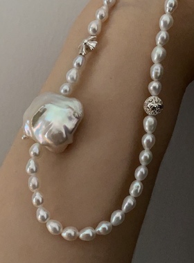 极光/银河帝国 水晶奇谭原创天然淡水极光巴洛克炫彩大巴珍珠项链