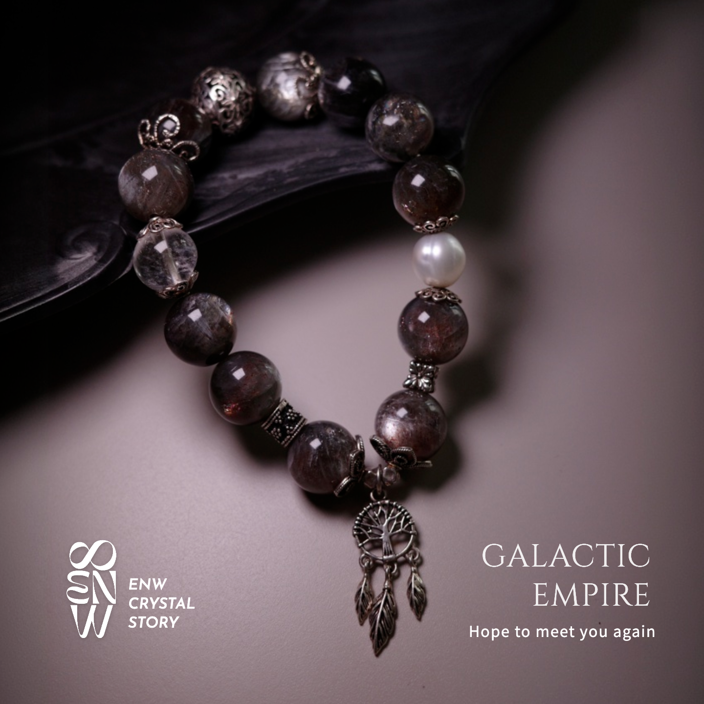 EnW 银河帝国 | 苍穹一粟 水晶奇谭原创天然星辉骨干水晶手链手串