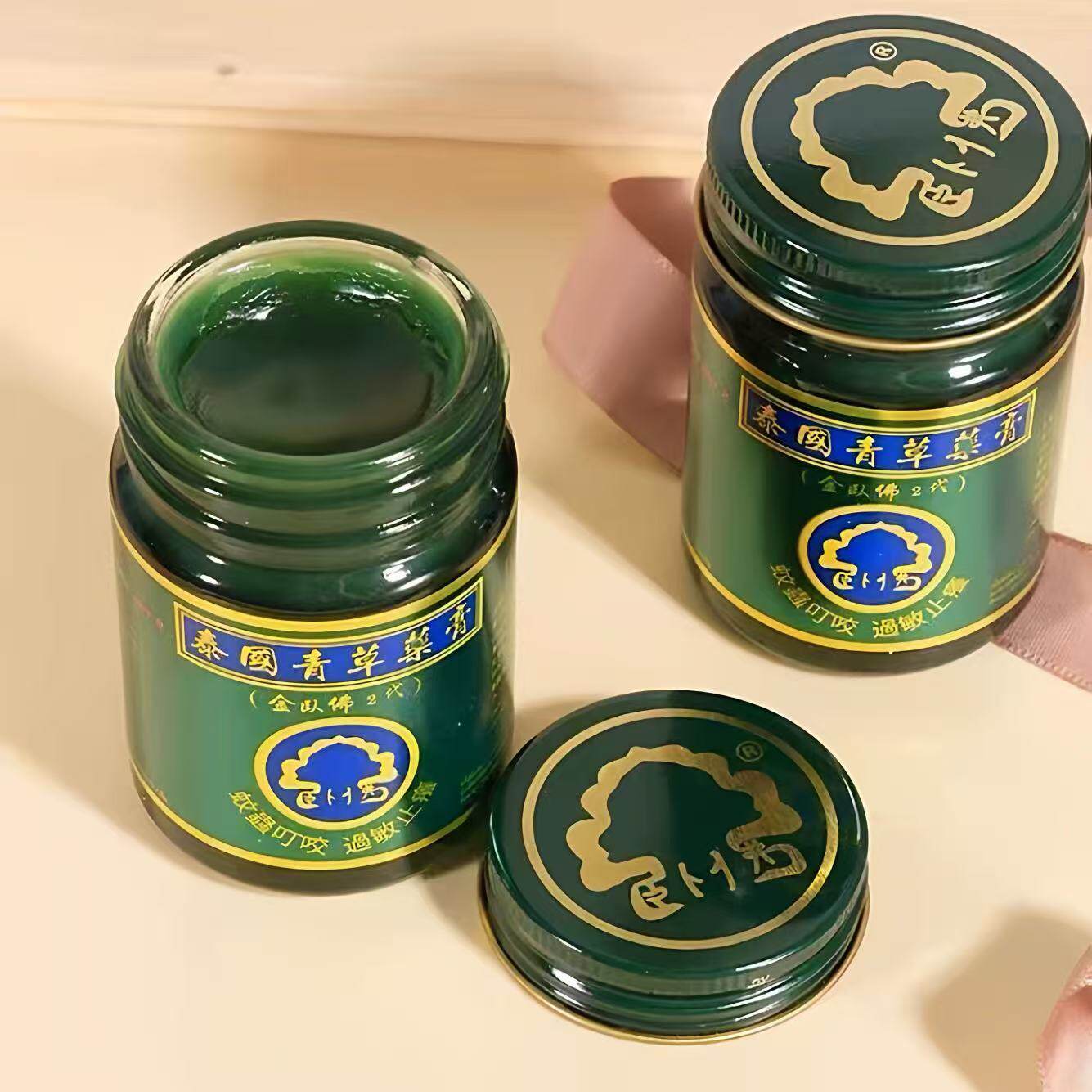 泰国原装金卧佛青草膏正品儿童婴儿驱蚊痒蚊虫叮咬药膏新版2代