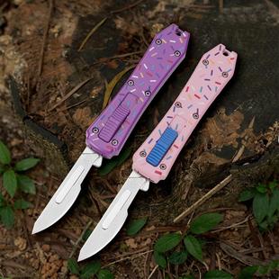 新款指挥官折刀户外防身刀小刀随身便携锋利折刀野外露营生存刀具