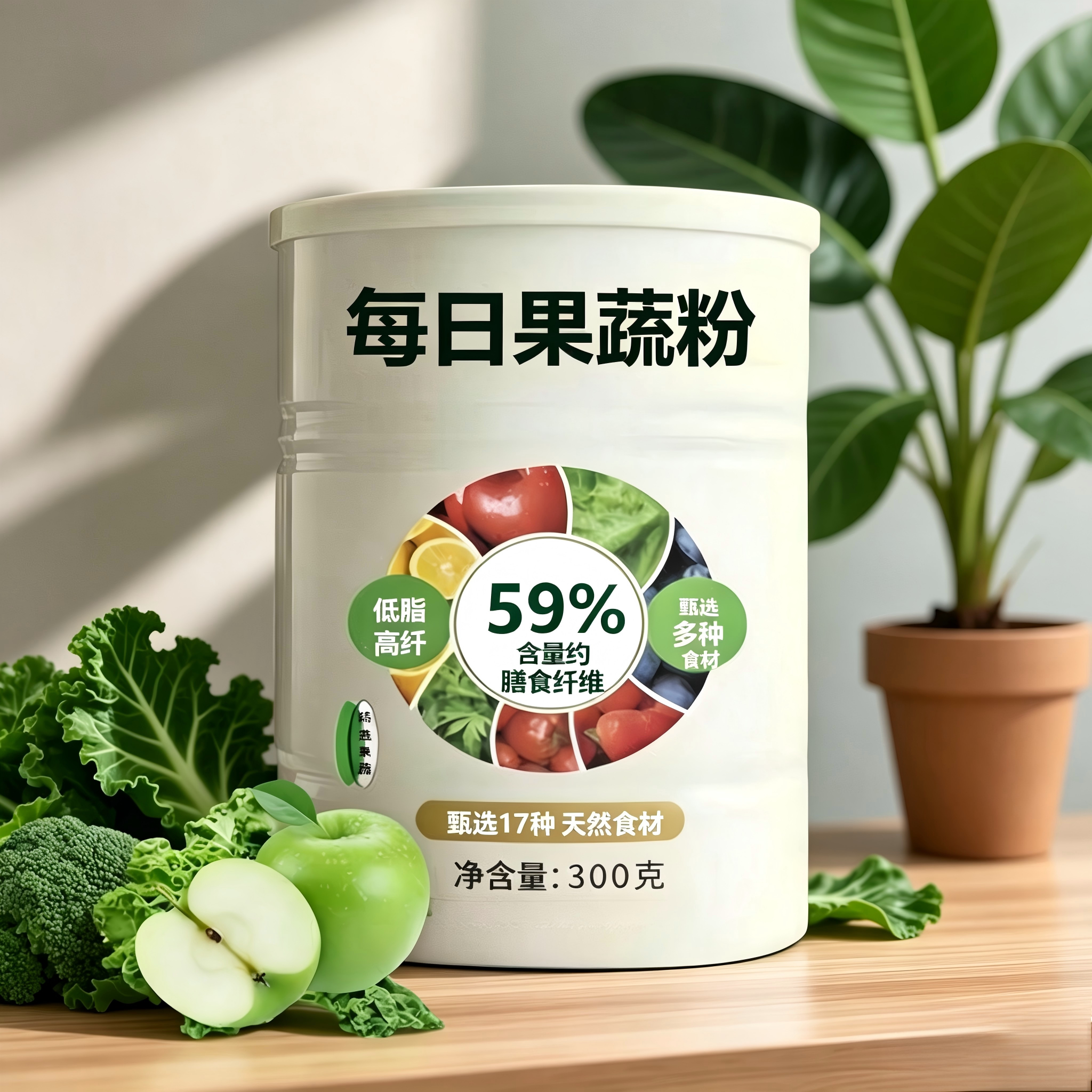 每日果蔬粉天然健身膳食纤维蔬菜粉益生菌果蔬青汁羽衣甘蓝粉代餐图片