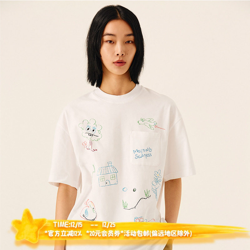 Melting Sadness【春季新品】胸前口袋刺绣短袖T恤