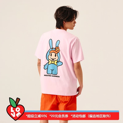 Melting SadnessKaroro基础款短袖T恤【夏季新品】