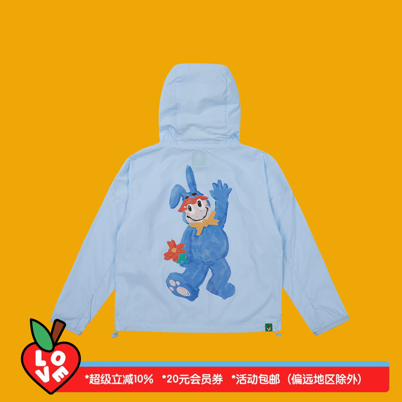 Melting Sadness【春季新品】karoro印花儿童防晒夹克