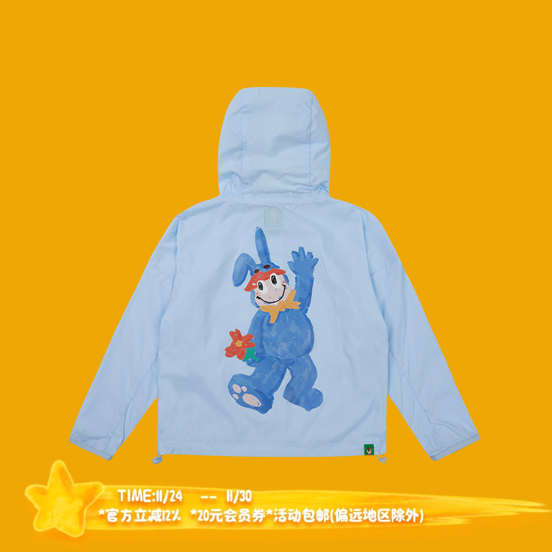 Melting Sadness【春季新品】karoro印花儿童防晒夹克