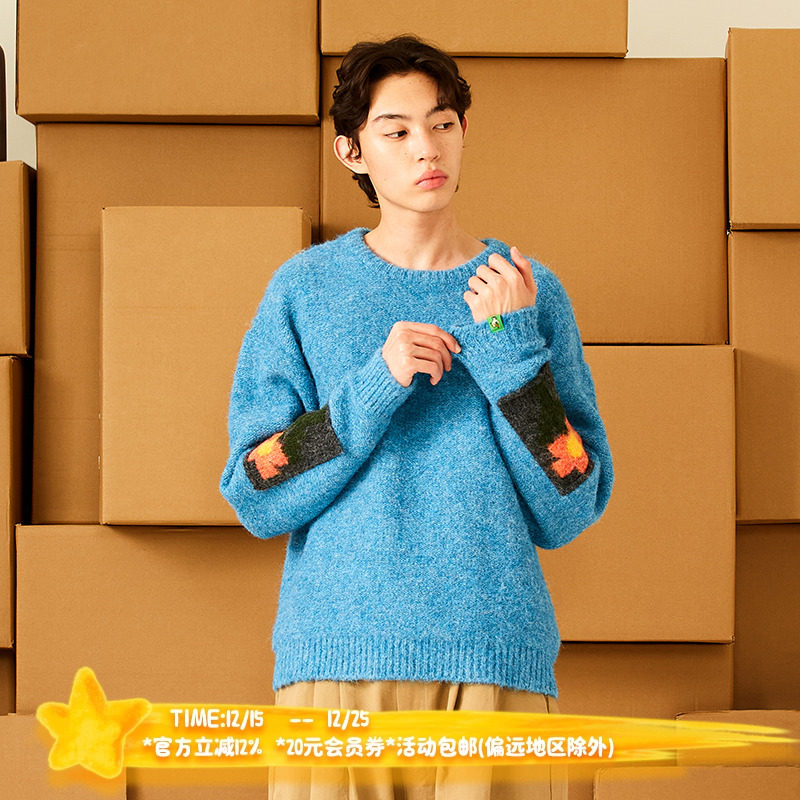 潮流精品，品质保证