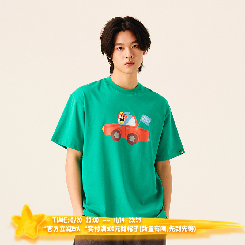 Melting Sadness【春季新品】Karoro坐汽车短袖T恤