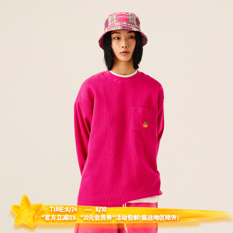 Melting Sadness【春季新品】25年华夫格刺绣标长袖T恤情侣款