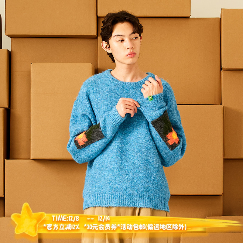 潮流精品，品质保证