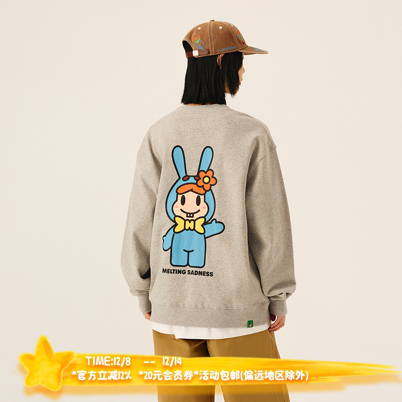 Melting Sadness【春季新品】25年karoro基础款圆领卫衣情侣款